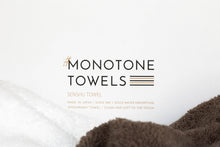画像をギャラリービューアに読み込む, #MONOTONE TOWELS | ココア