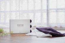 画像をギャラリービューアに読み込む, #MONOTONE TOWELS | アズキ