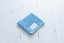 画像をギャラリービューアに読み込む, ナチュラルな特殊織ガーゼのハンドタオル +抗菌・防臭|ブルー