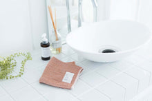 画像をギャラリービューアに読み込む, ナチュラルな特殊織ガーゼのハンドタオル +抗菌・防臭|ブラウン