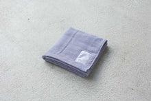 画像をギャラリービューアに読み込む, やわらかく、しなやかな無撚糸の4重ガーゼのフェイスタオル|ブルー