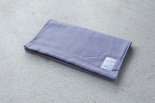 画像をギャラリービューアに読み込む, やわらかく、しなやかな無撚糸の4重ガーゼのスリムバスタオル|ブルー