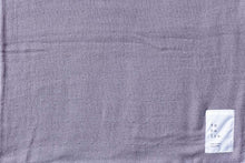 画像をギャラリービューアに読み込む, やわらかく、しなやかな無撚糸の4重ガーゼのスリムバスタオル|グレー