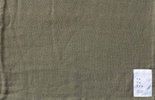 画像をギャラリービューアに読み込む, やわらかく、しなやかな無撚糸の4重ガーゼのスリムバスタオル|オリーブ