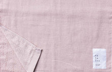 画像をギャラリービューアに読み込む, ガーゼとパイルのどっちも楽しめるスリムバスタオル|スモークピンク