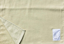 画像をギャラリービューアに読み込む, ガーゼとパイルのどっちも楽しめるスリムバスタオル|ピスタチオ