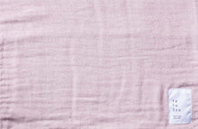 画像をギャラリービューアに読み込む, やわらかく、しなやかな無撚糸の4重ガーゼのスリムバスタオル|ピンク