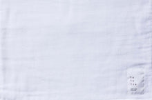 画像をギャラリービューアに読み込む, やわらかく、しなやかな無撚糸の4重ガーゼのフェイスタオル|ホワイト