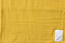 画像をギャラリービューアに読み込む, やわらかく、しなやかな無撚糸の4重ガーゼのスリムバスタオル|マスタード