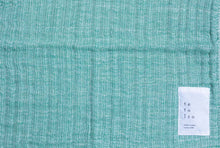 画像をギャラリービューアに読み込む, ナチュラルな特殊織ガーゼのハンドタオル +抗菌・防臭|グリーン