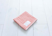 画像をギャラリービューアに読み込む, ナチュラルな特殊織ガーゼのハンドタオル +抗菌・防臭|オレンジ