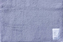 画像をギャラリービューアに読み込む, やわらかい無撚糸のプレミアム スリムバスタオル|ブルー
