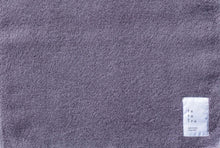 画像をギャラリービューアに読み込む, やわらかい無撚糸のプレミアムフェイスタオル|グレー