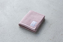 画像をギャラリービューアに読み込む, やわらかい無撚糸のプレミアムフェイスタオル|ピンク