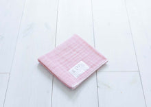 画像をギャラリービューアに読み込む, ナチュラルな特殊織ガーゼのハンドタオル +抗菌・防臭|ピンク