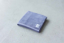 画像をギャラリービューアに読み込む, やわらかい無撚糸のプレミアム バスタオル|ブルー