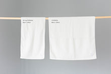 画像をギャラリービューアに読み込む, ワッフルみたいなパイルのやわらかい バスタオル|マスタード