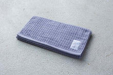 画像をギャラリービューアに読み込む, ワッフルみたいなパイルのやわらかいスリムバスタオル|ブルー