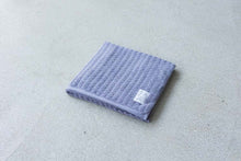 画像をギャラリービューアに読み込む, ワッフルみたいなパイルのやわらかい バスタオル|ブルー