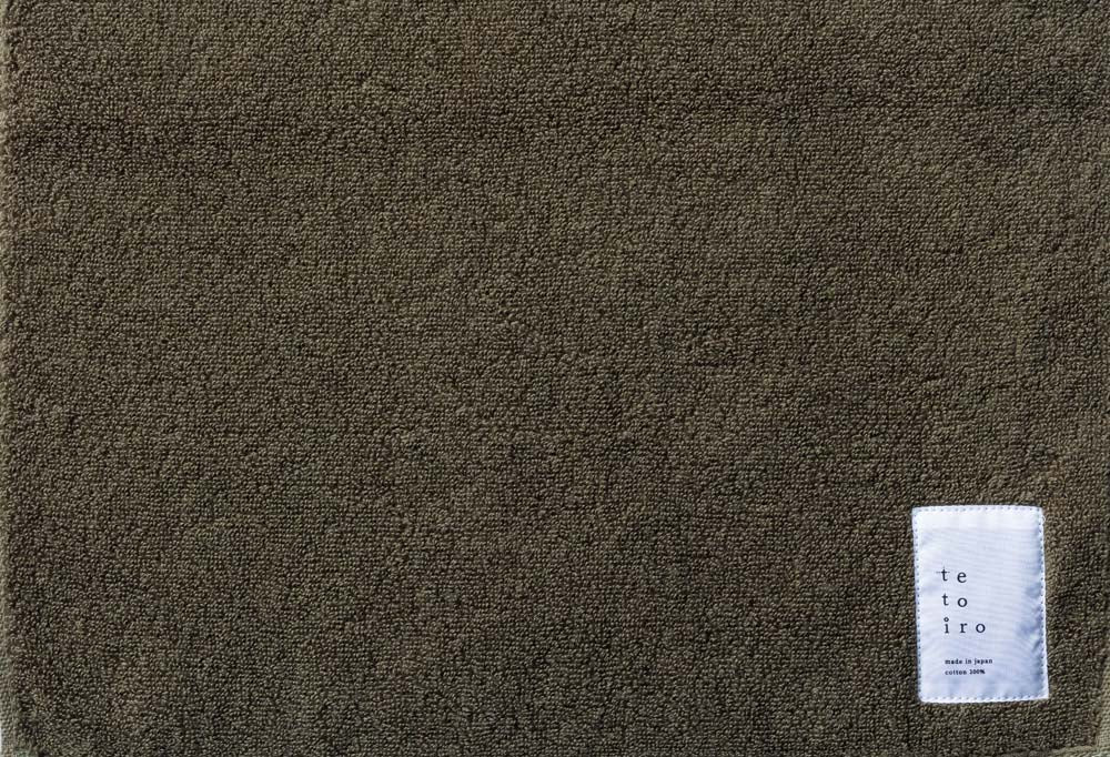 やわらかい無撚糸のプレミアム スリムバスタオル｜オリーブ – tetoiro